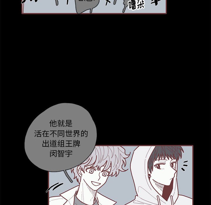 第24話 - 第39张