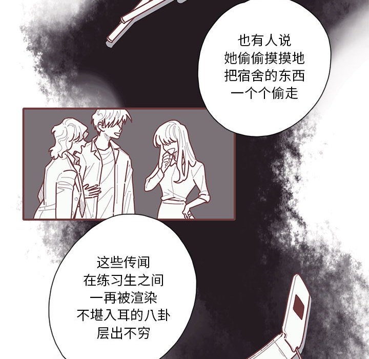 第24話 - 第62张