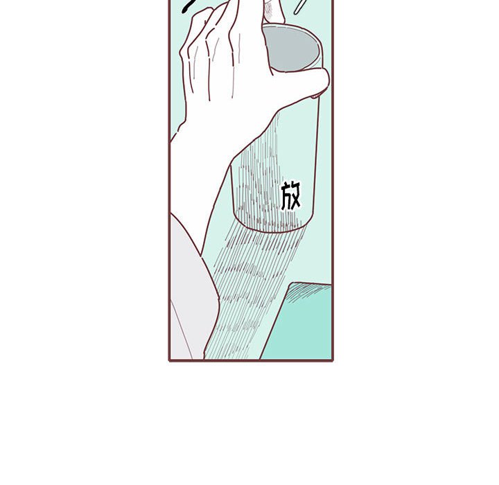 第24話 - 第71张