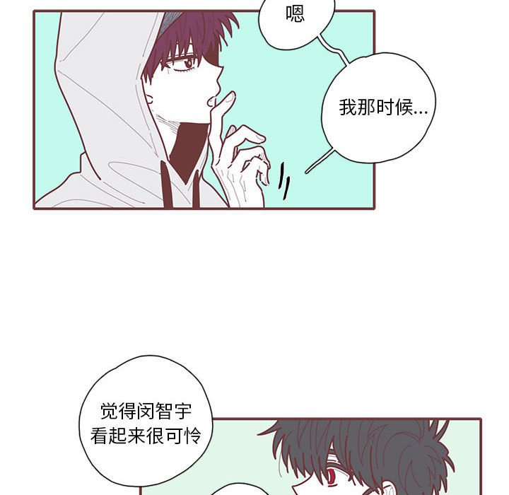 第24話 - 第79张