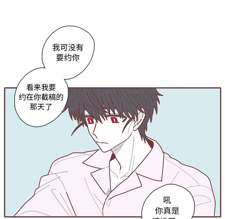 第24話 - 第89张