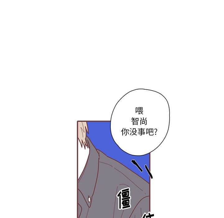 第24話 - 第9张