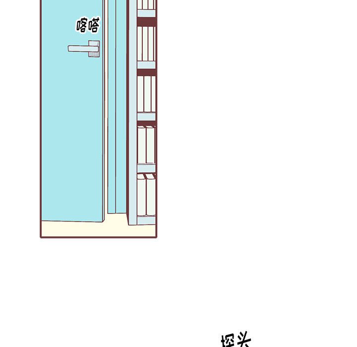 第25話 - 第11张