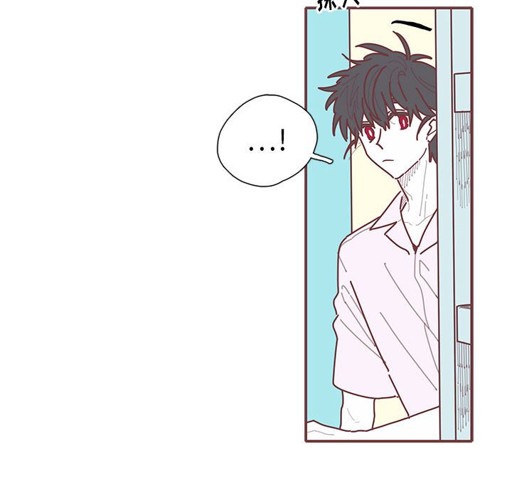 第25話 - 第12张