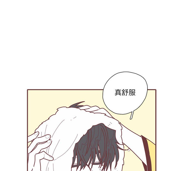 第25話 - 第22张