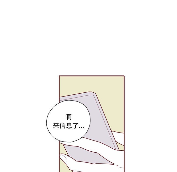第25話 - 第24张