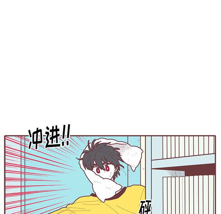 第25話 - 第28张