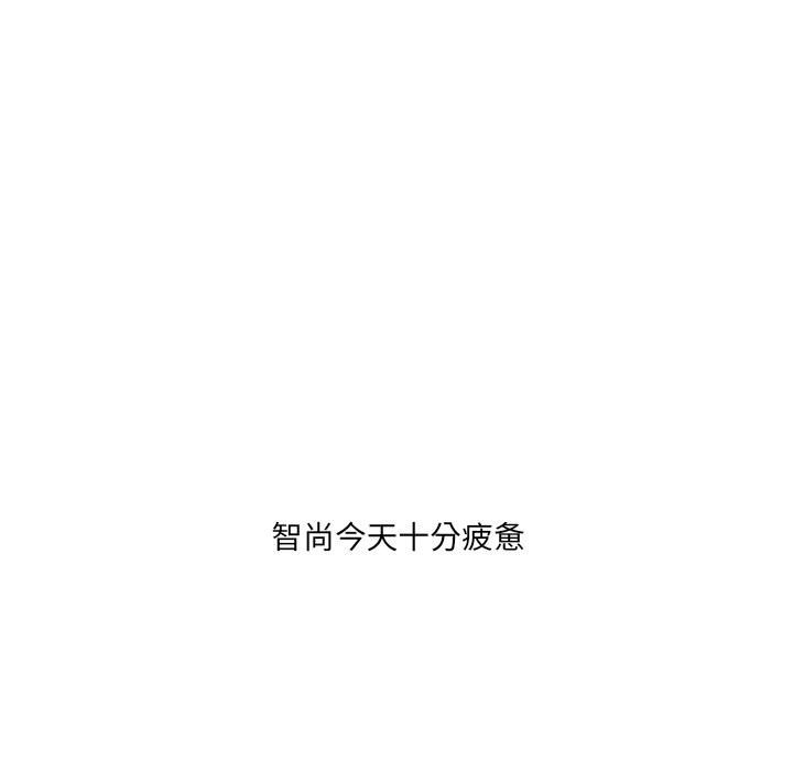 第25話 - 第35张