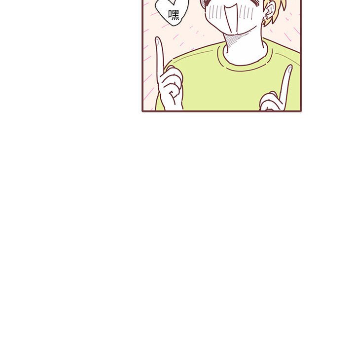 第25話 - 第38张