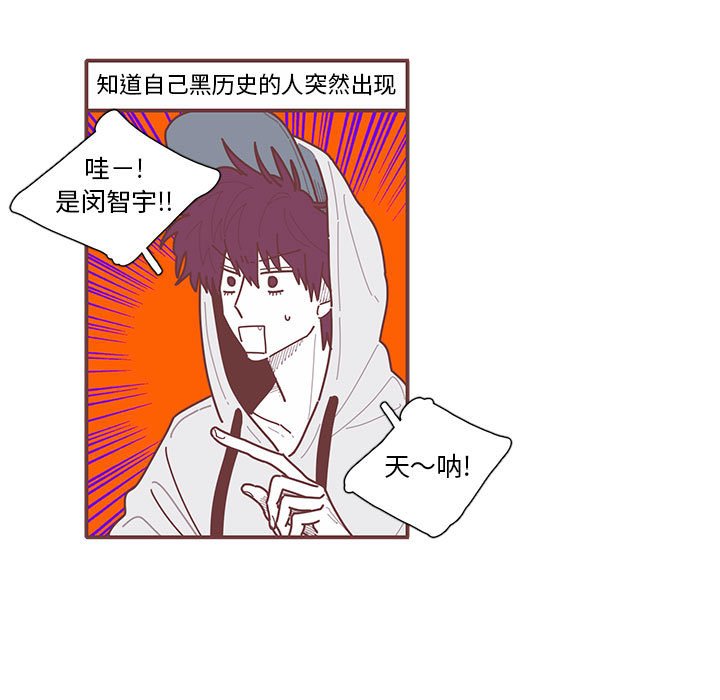 第25話 - 第39张