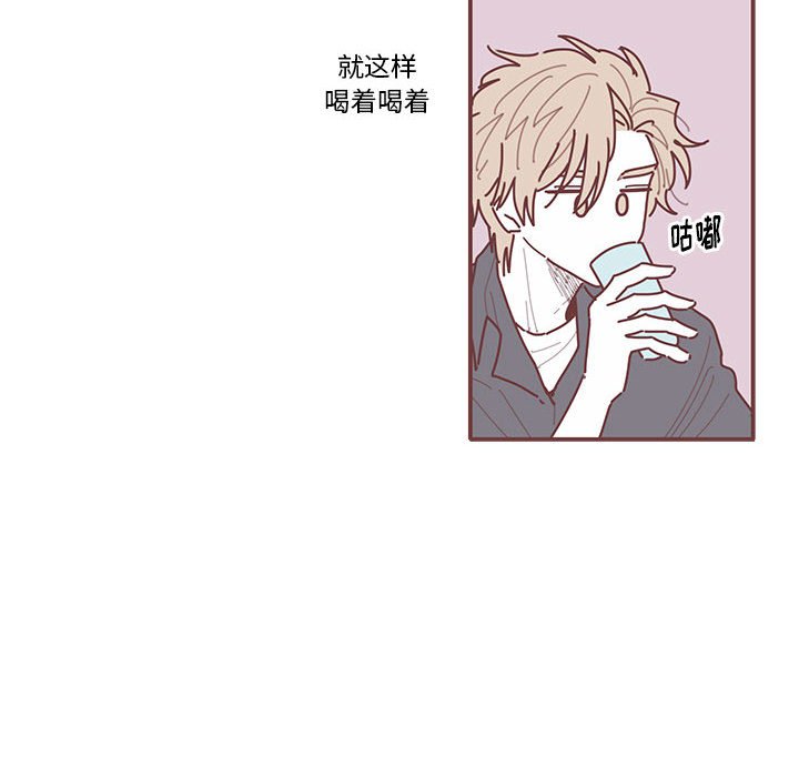 第25話 - 第47张