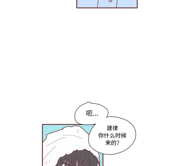 第25話 - 第57张
