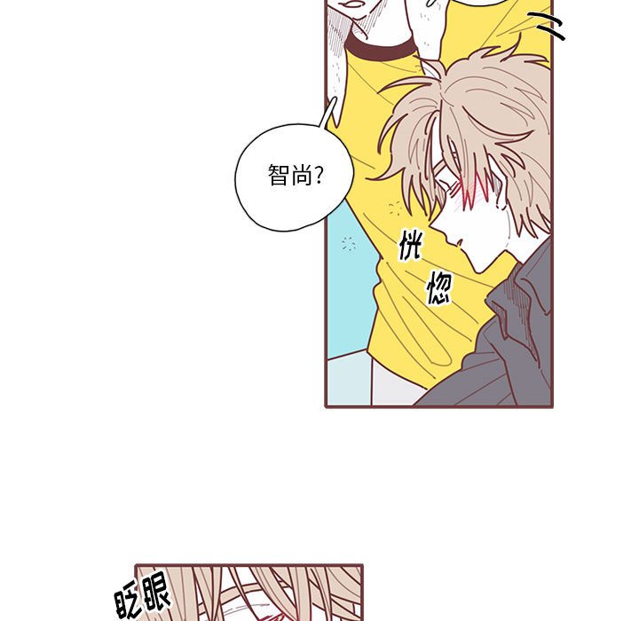 第25話 - 第59张