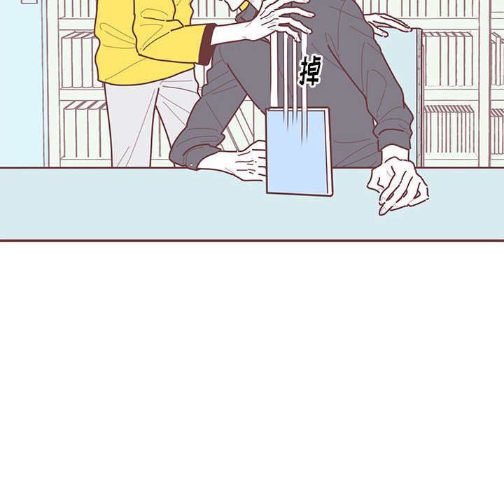 第25話 - 第62张