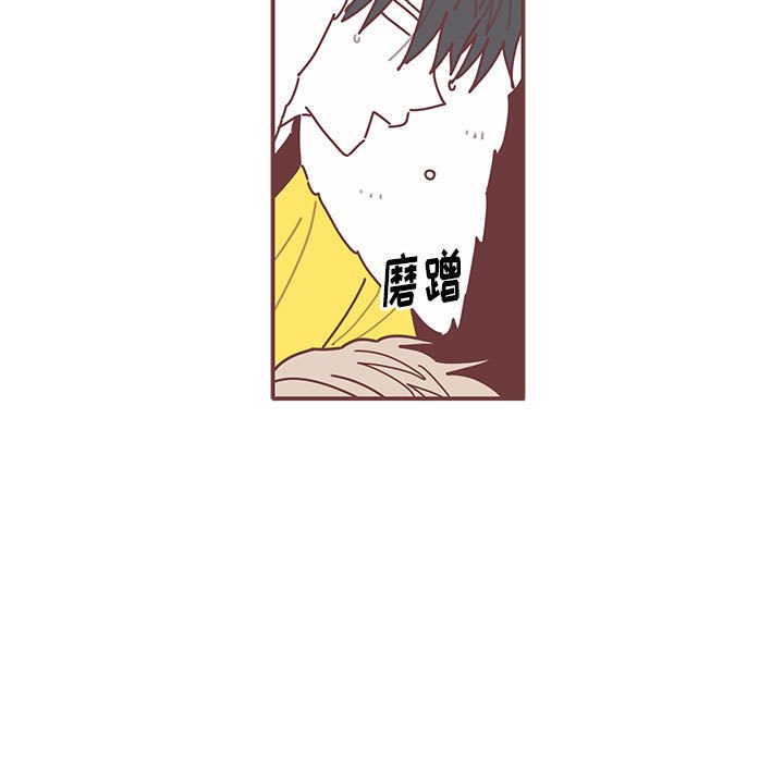 第25話 - 第64张