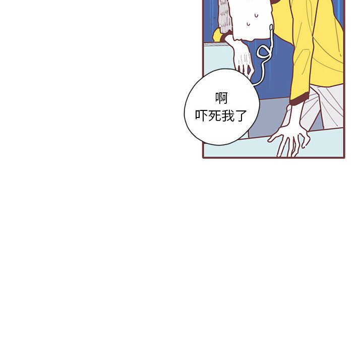 第25話 - 第67张