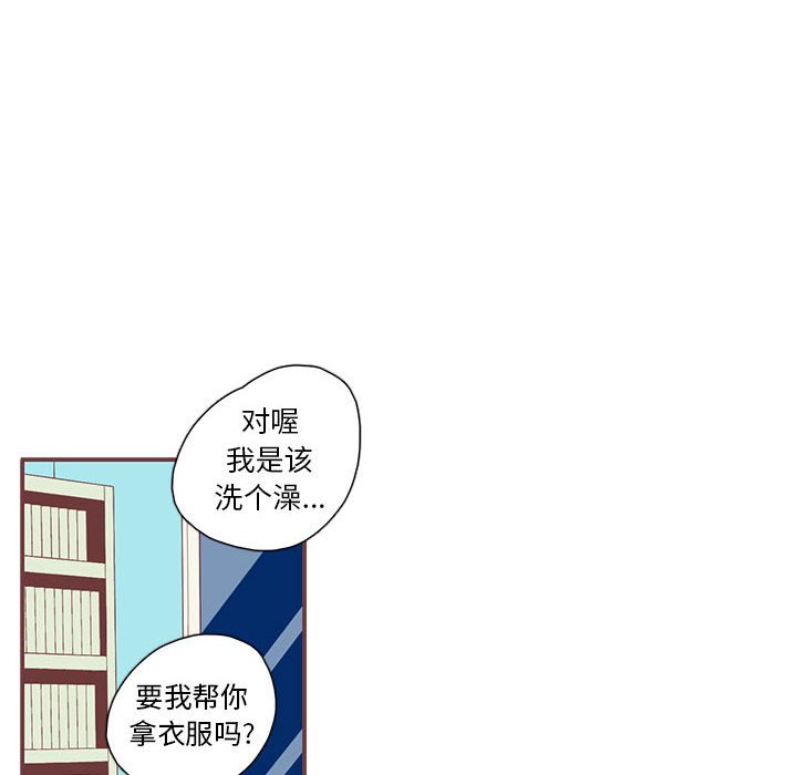 第25話 - 第69张