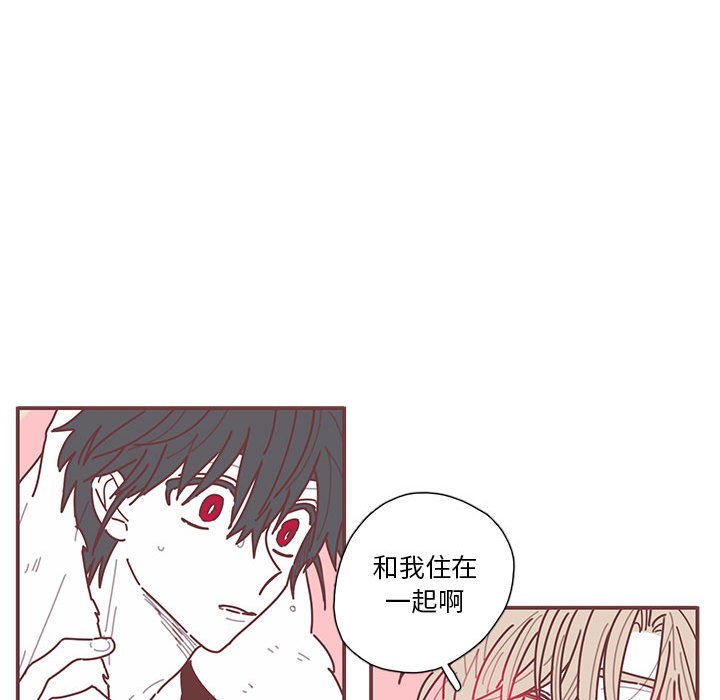 第25話 - 第78张