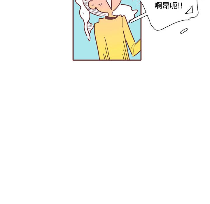 第25話 - 第81张