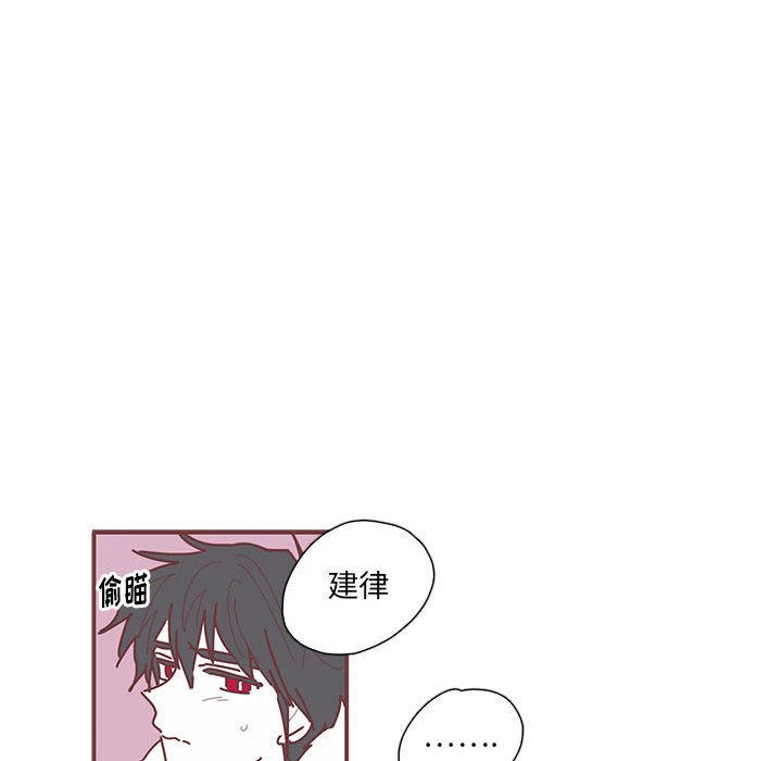 第25話 - 第83张