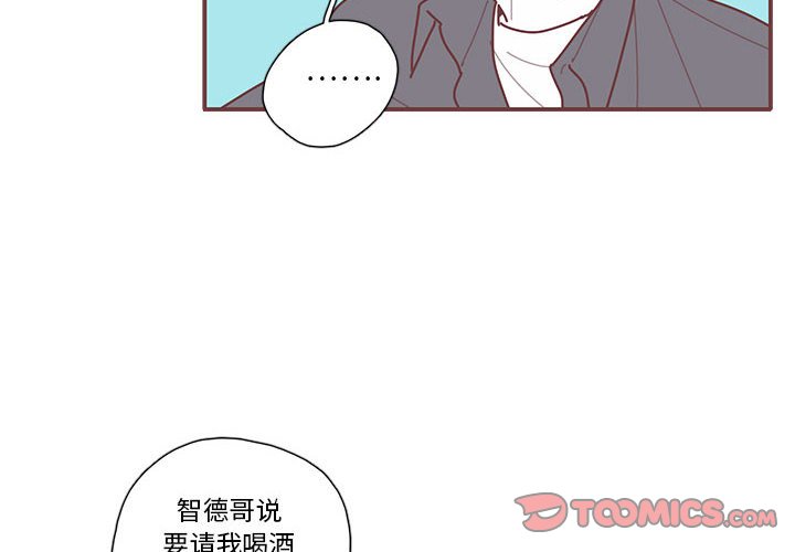 第26話 - 第1张