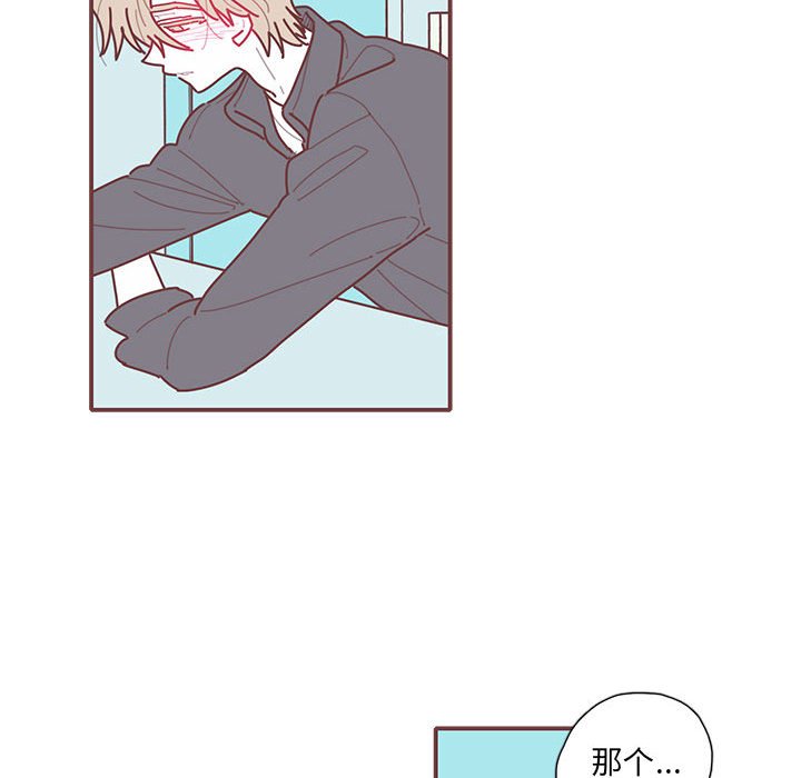 第26話 - 第34张