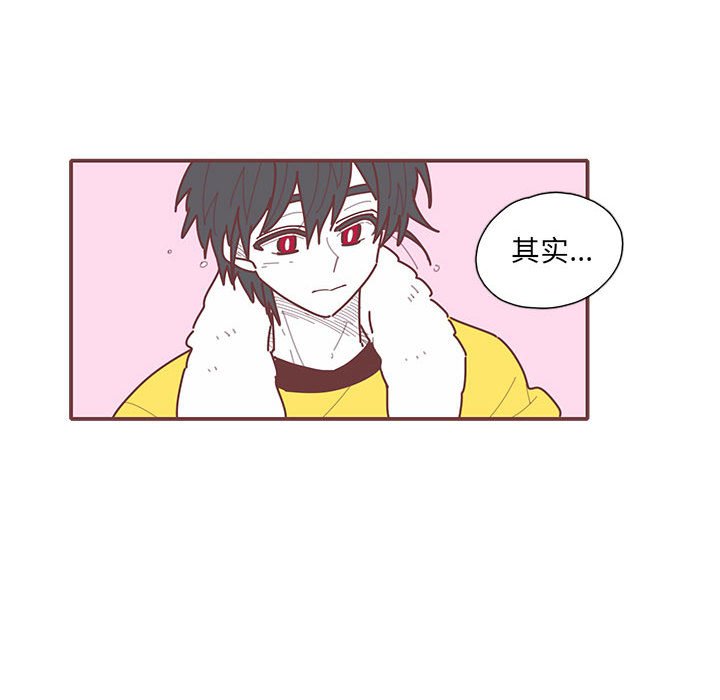 第26話 - 第36张
