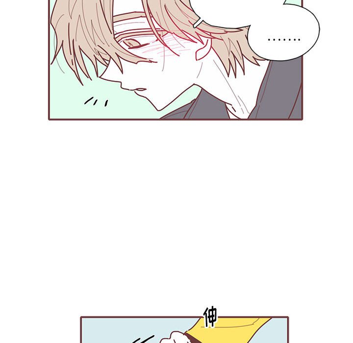 第26話 - 第38张