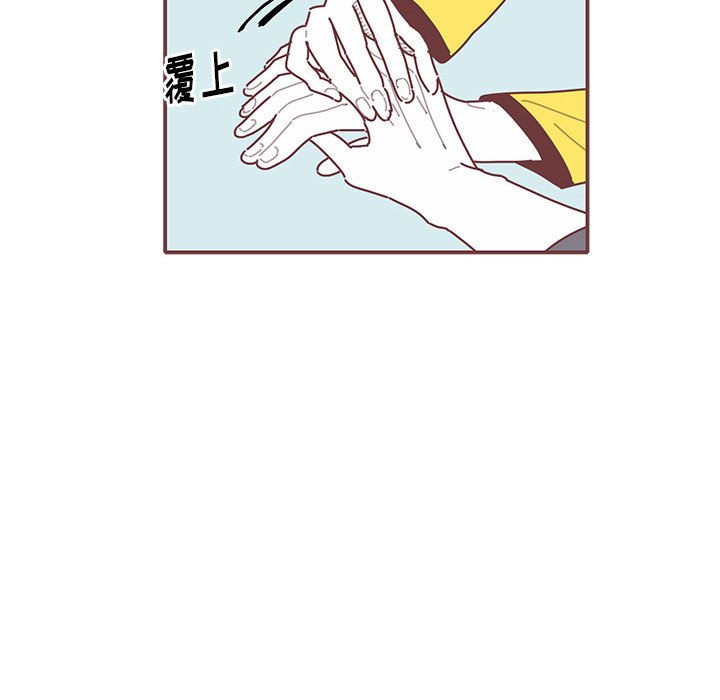 第26話 - 第39张