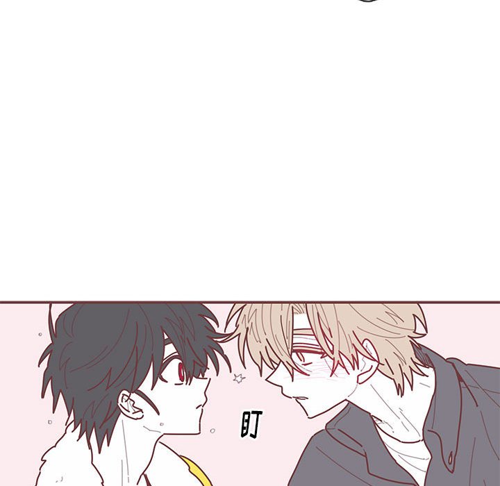 第26話 - 第47张