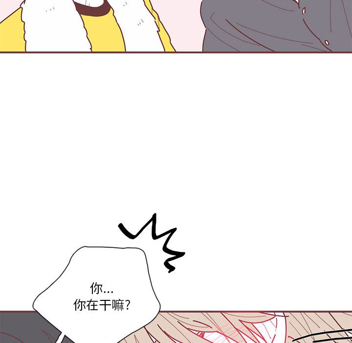 第26話 - 第48张