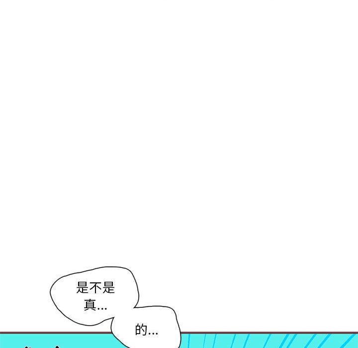 第26話 - 第63张