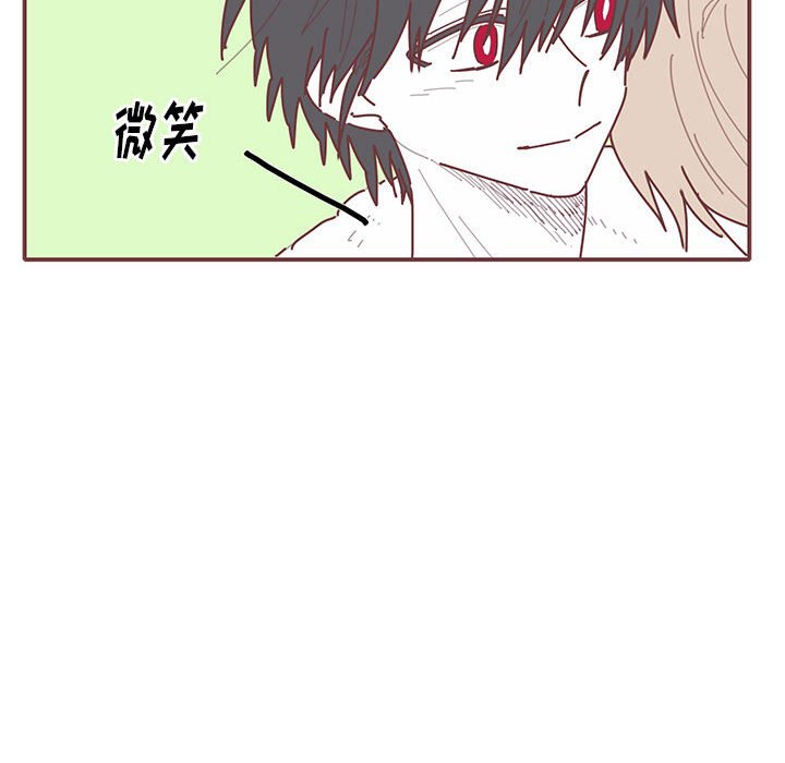 第26話 - 第67张