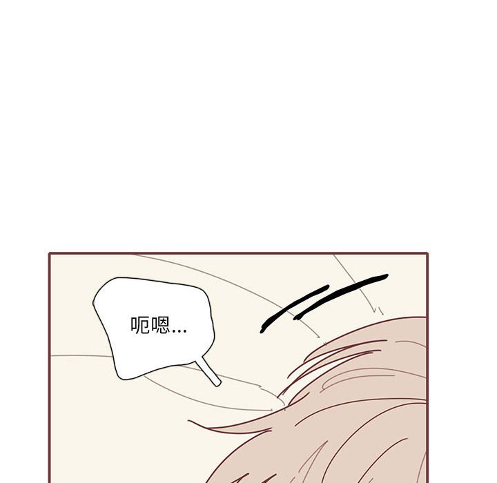 第26話 - 第81张