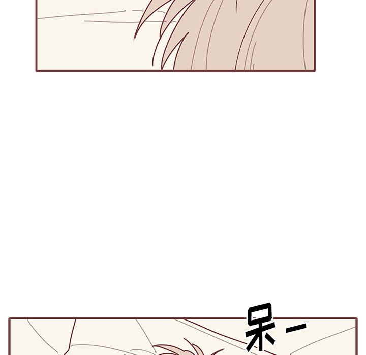 第26話 - 第82张