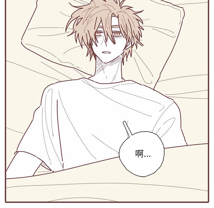 第26話 - 第83张