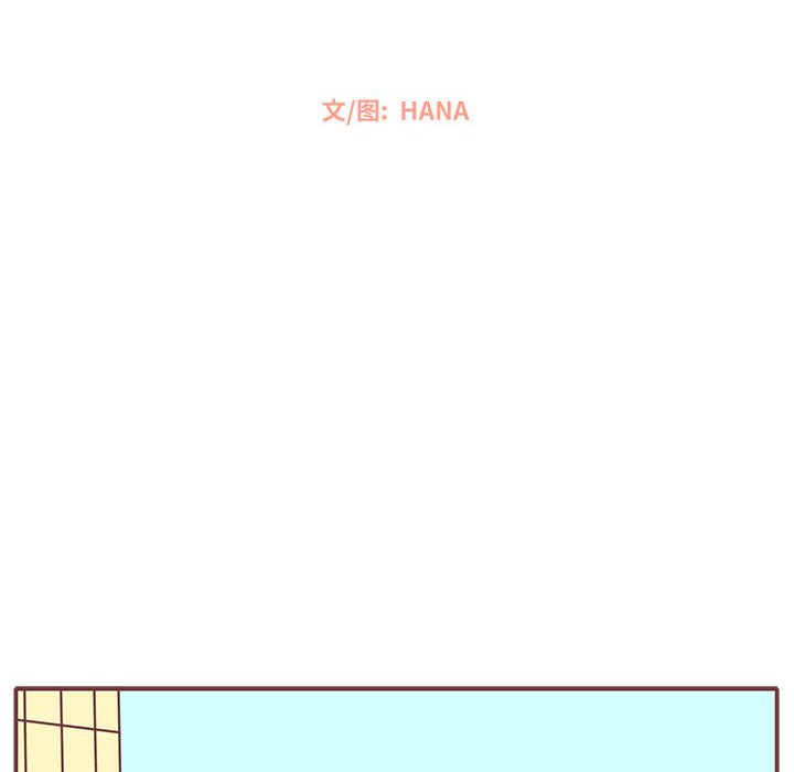 第27話 - 第12张