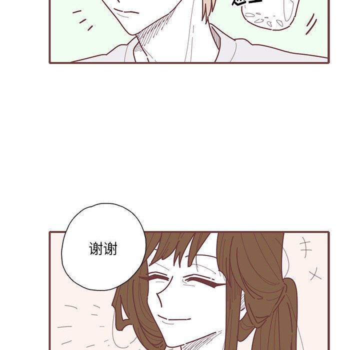 第27話 - 第29张
