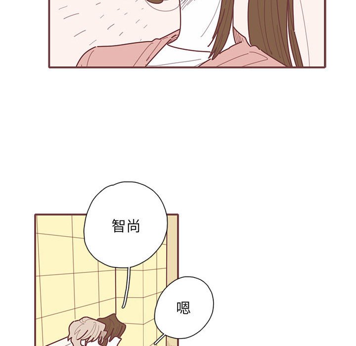 第27話 - 第30张