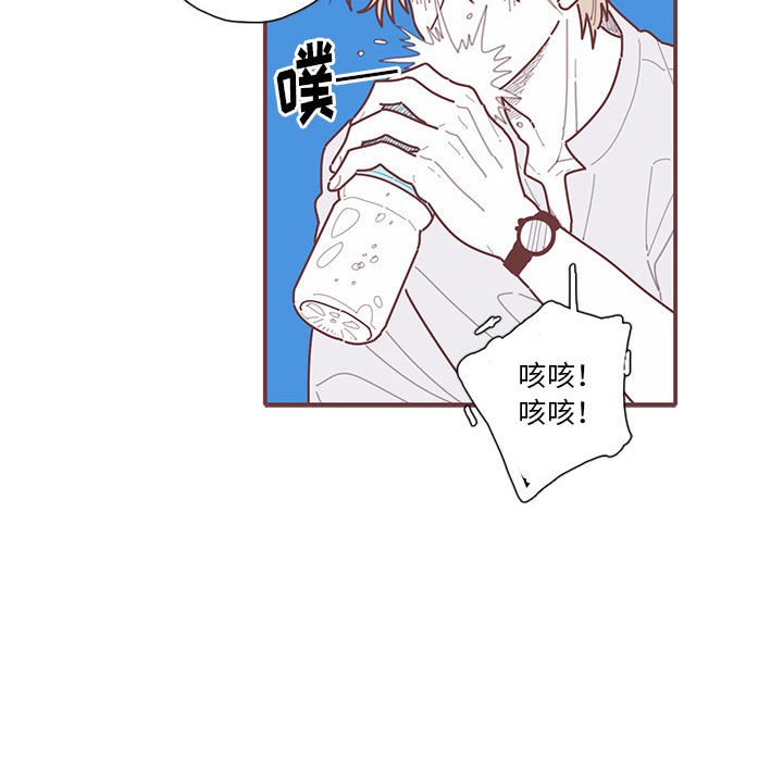 第27話 - 第32张