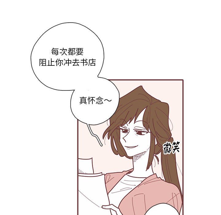 第27話 - 第36张