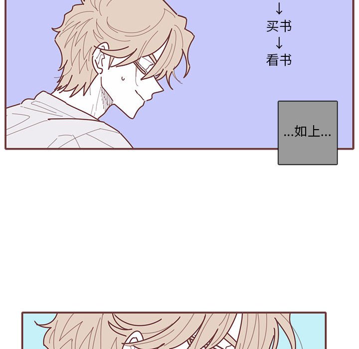 第27話 - 第38张