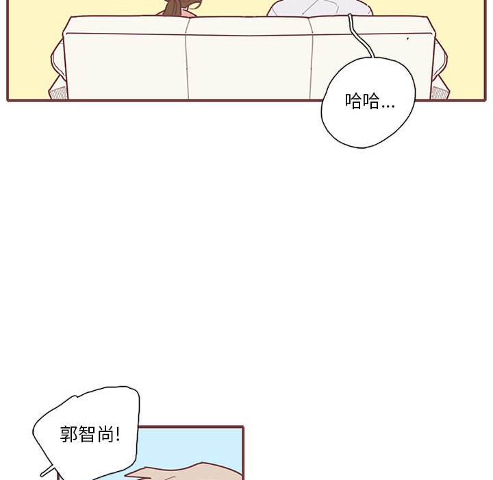 第27話 - 第40张