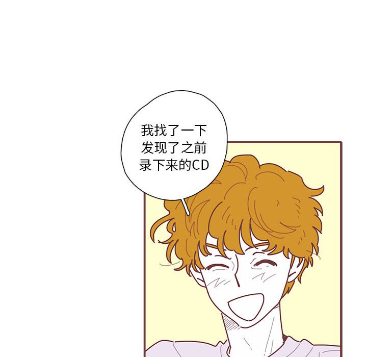 第27話 - 第42张