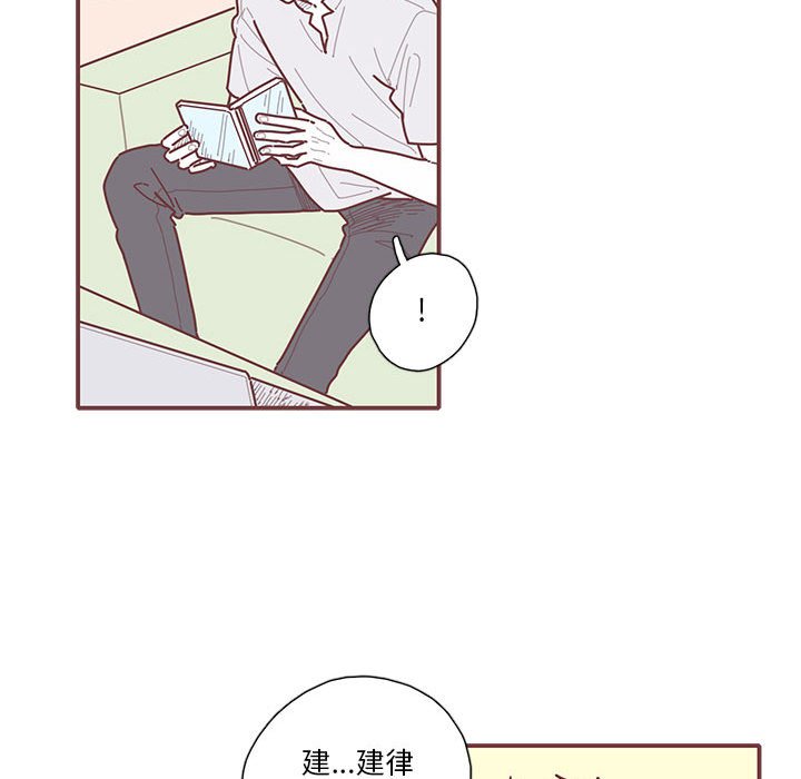 第27話 - 第51张