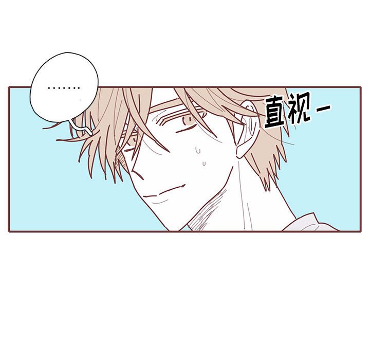 第27話 - 第55张