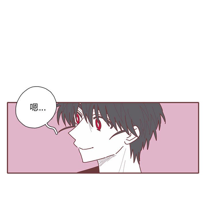 第27話 - 第60张