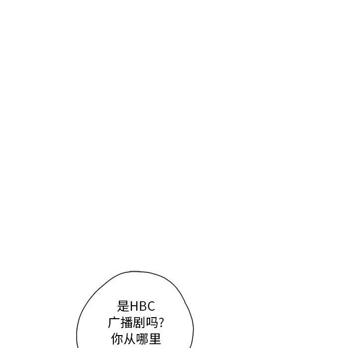 第27話 - 第71张