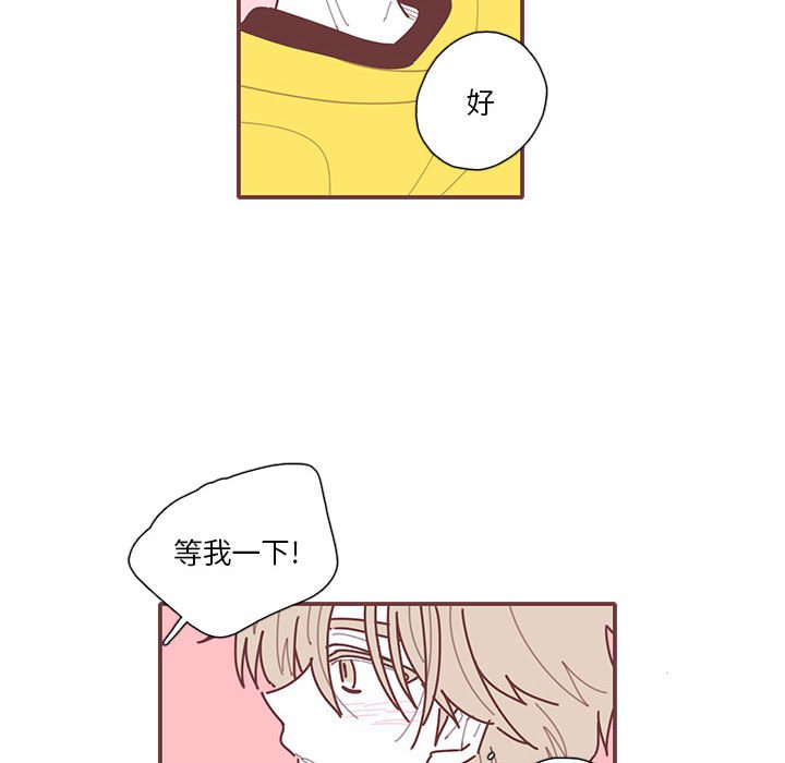 第27話 - 第74张