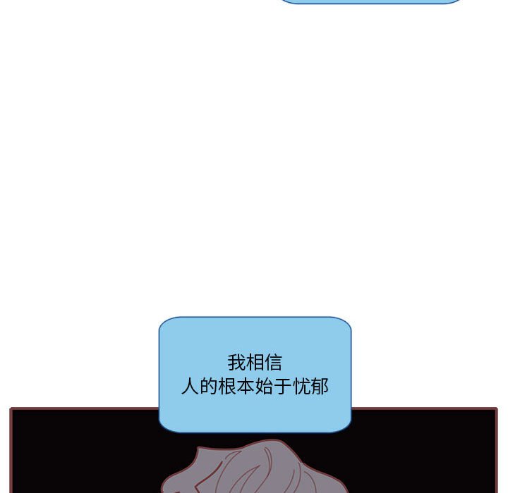第27話 - 第86张